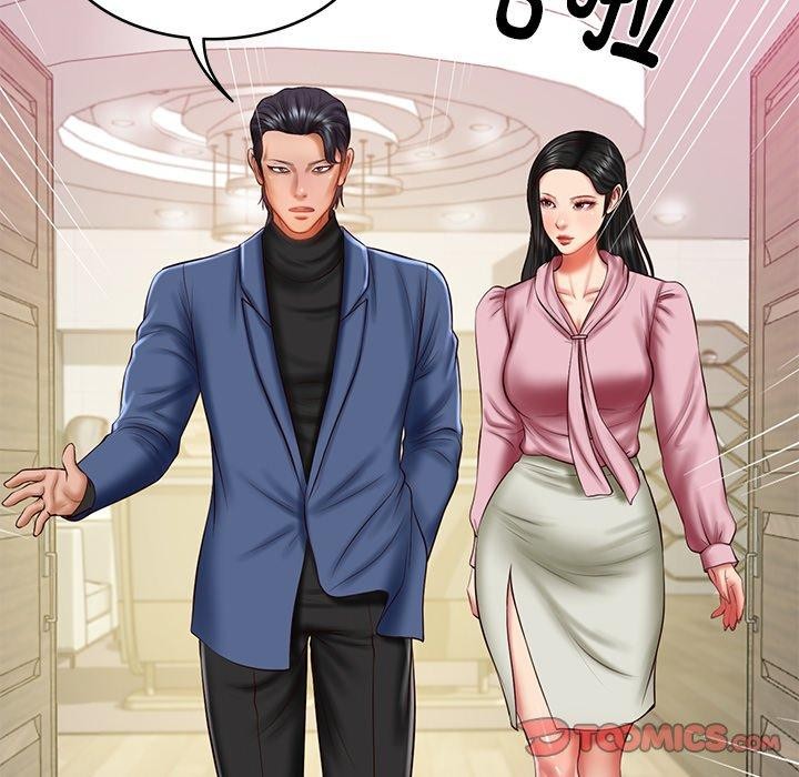 财阀家的女婿第30話