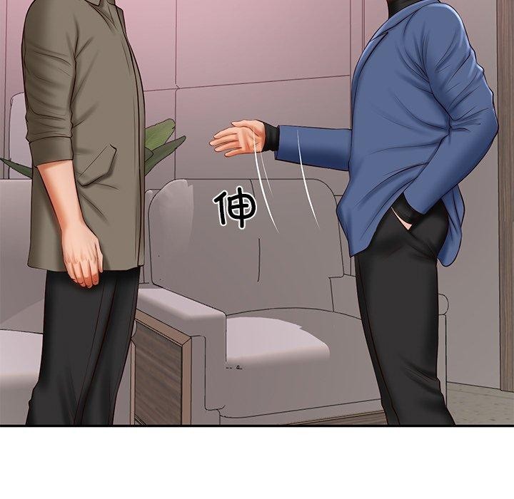 财阀家的女婿第30話