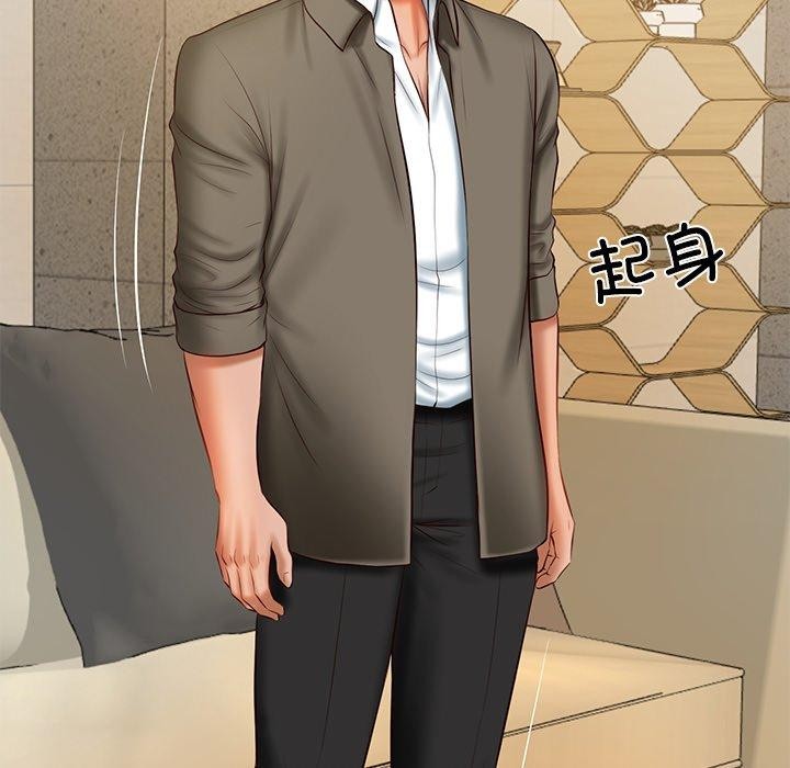 财阀家的女婿第30話