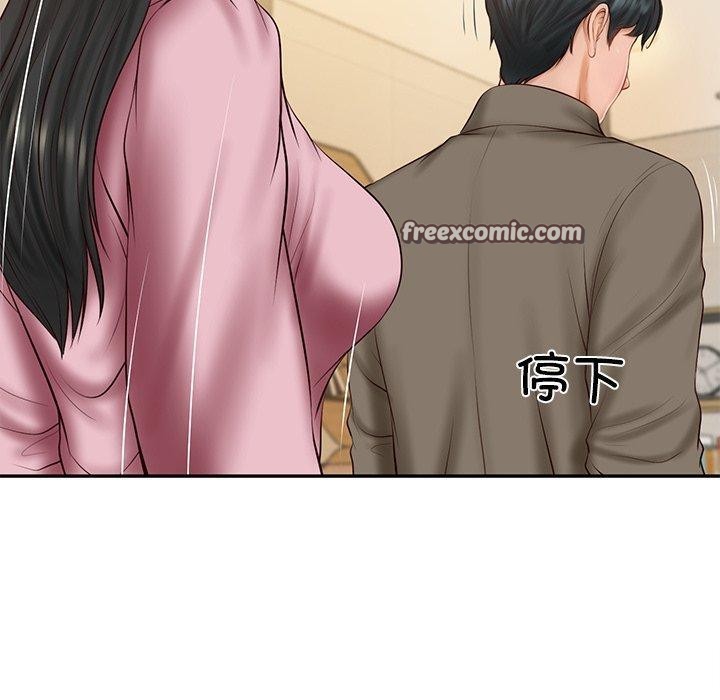 财阀家的女婿第30話