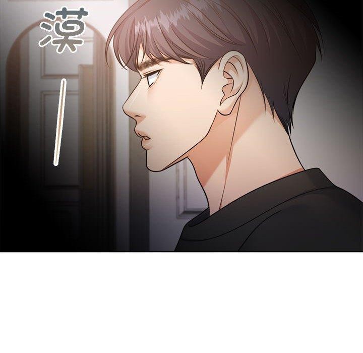 怀孕契约第35話