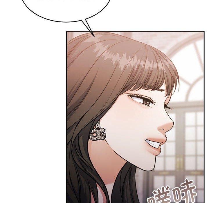 怀孕契约第35話