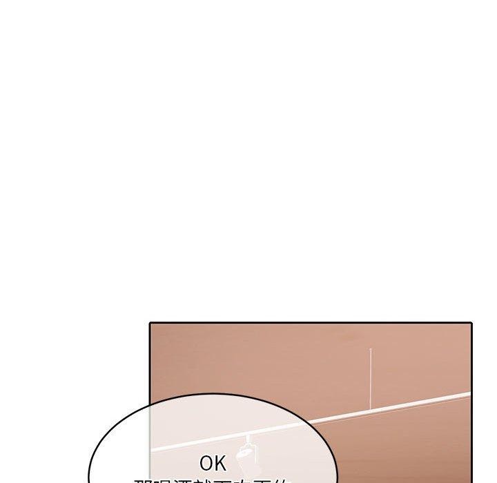 怀孕契约第35話