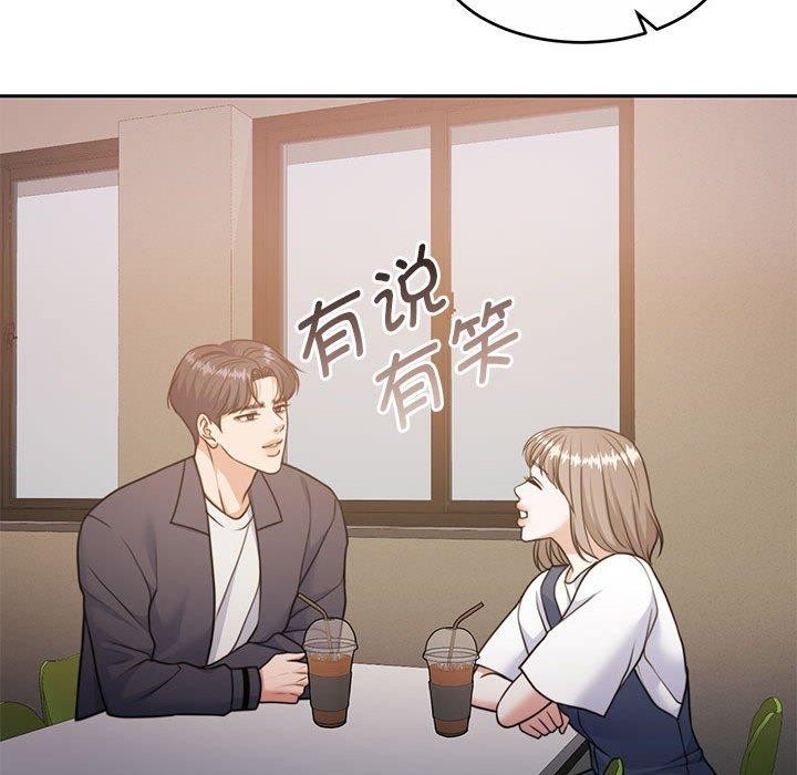 怀孕契约第35話