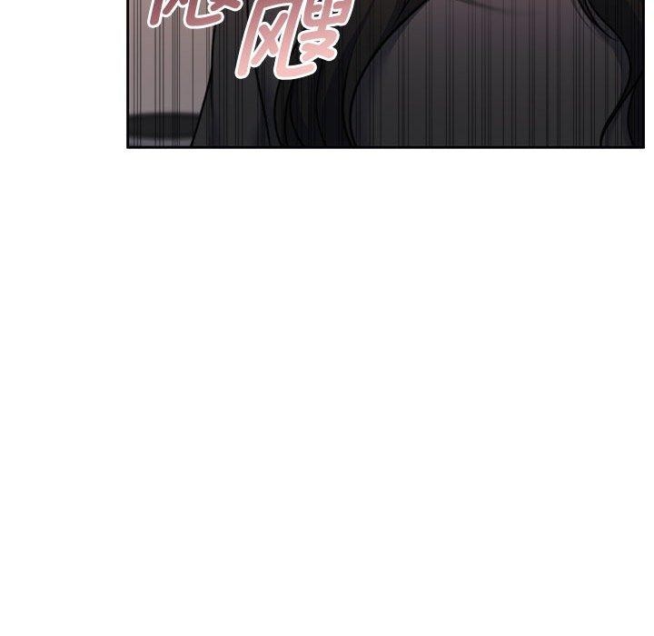 怀孕契约第35話
