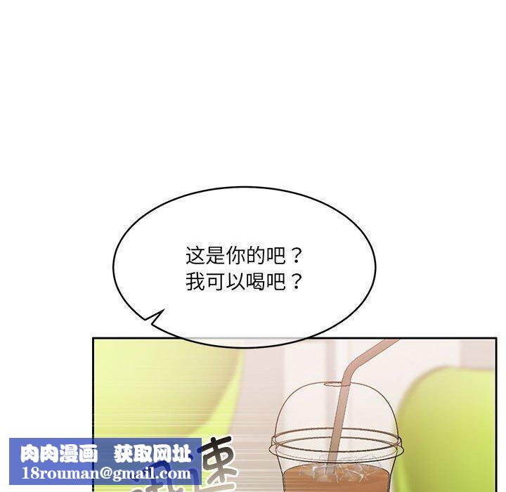 怀孕契约第35話