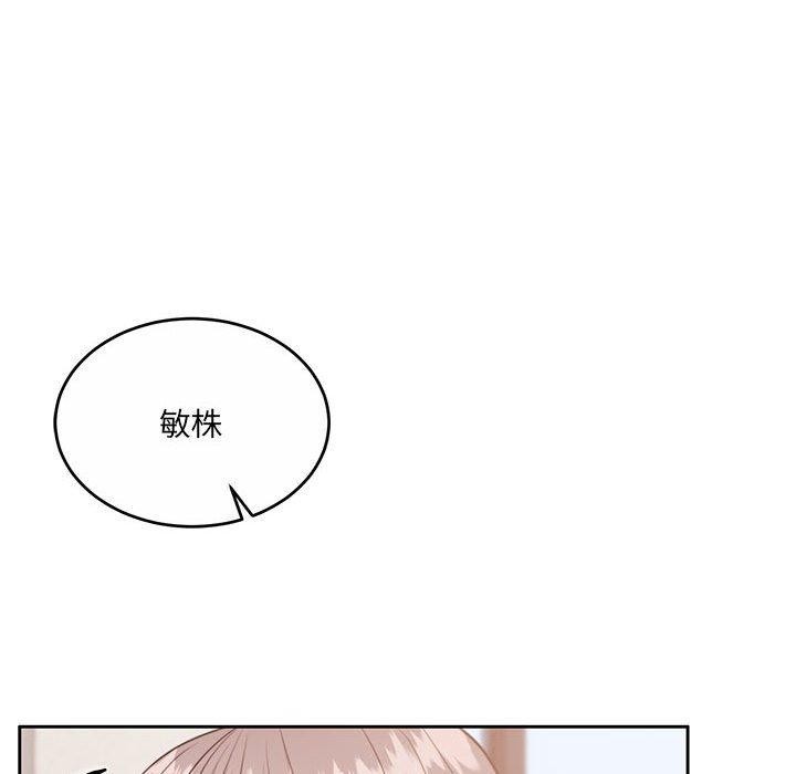 怀孕契约第35話