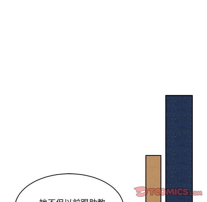 怀孕契约第35話