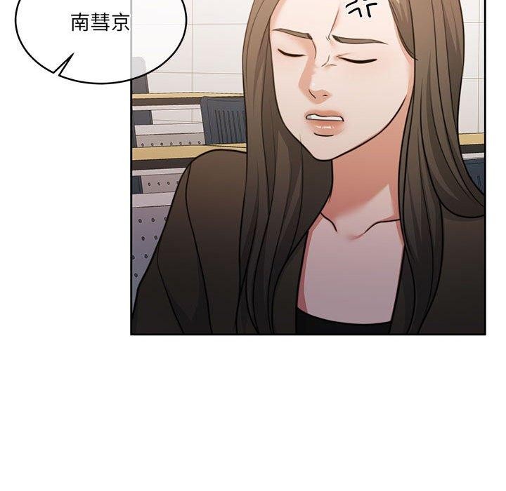 怀孕契约第35話