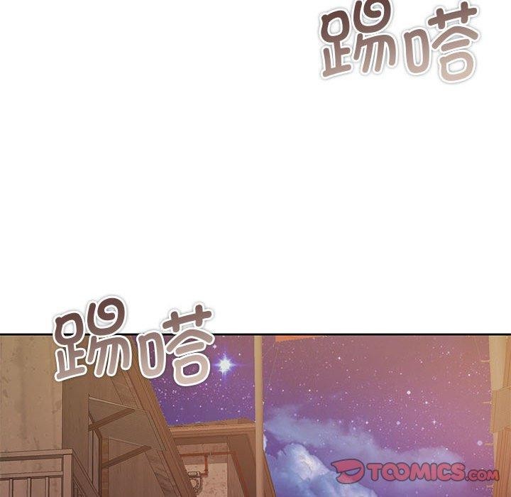 怀孕契约第35話