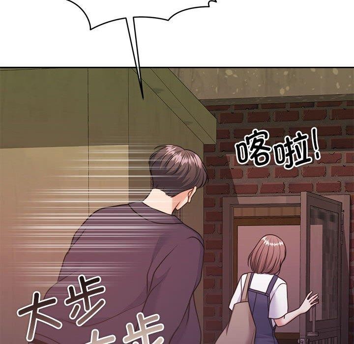 怀孕契约第35話