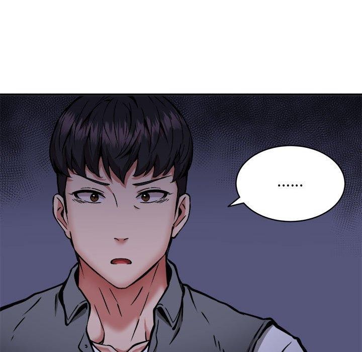 新都市外卖员第47話