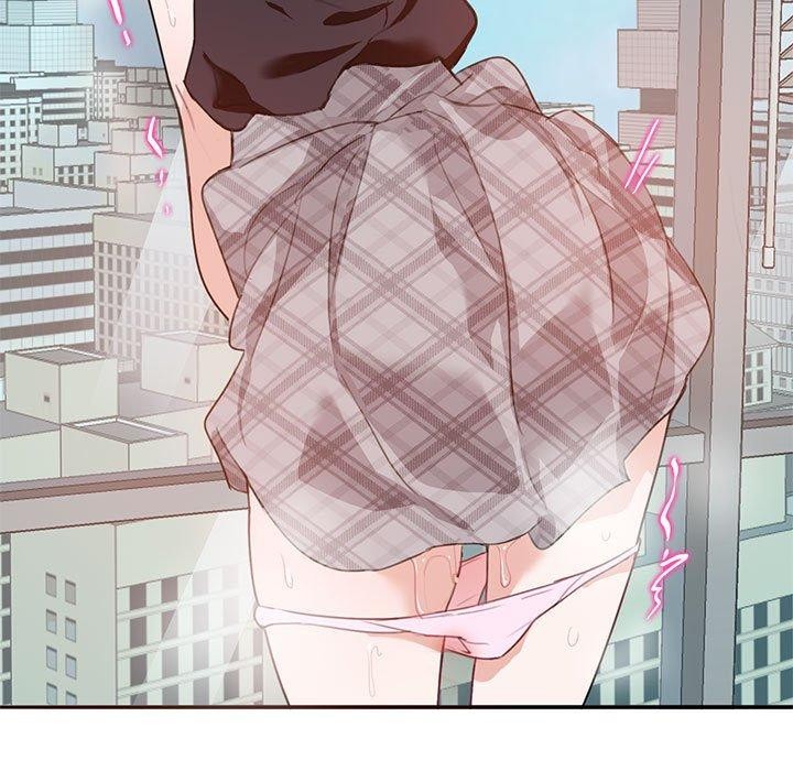 无与伦比的日常第5話