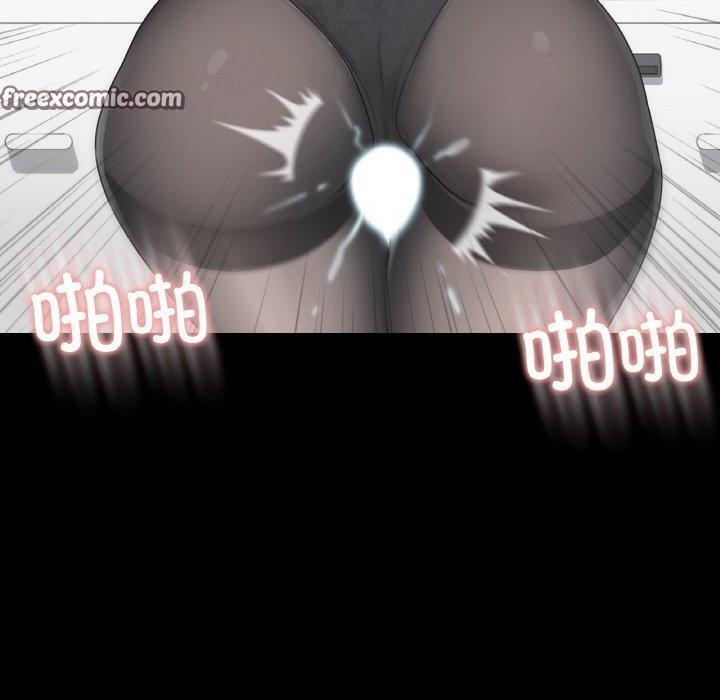 輕觸!解除封印第9話