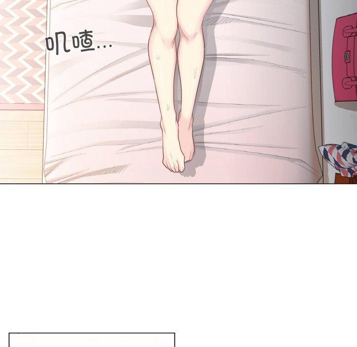 轻触!解除封印第9話