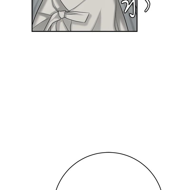 花容湿色:取花点第53話-輪流享受她的淫穴