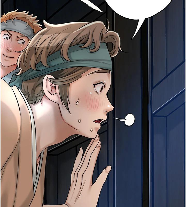 花容湿色:取花点第53話-輪流享受她的淫穴