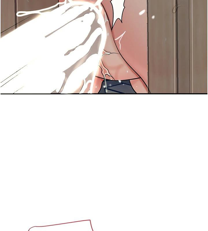 花容湿色:取花点第53話-輪流享受她的淫穴