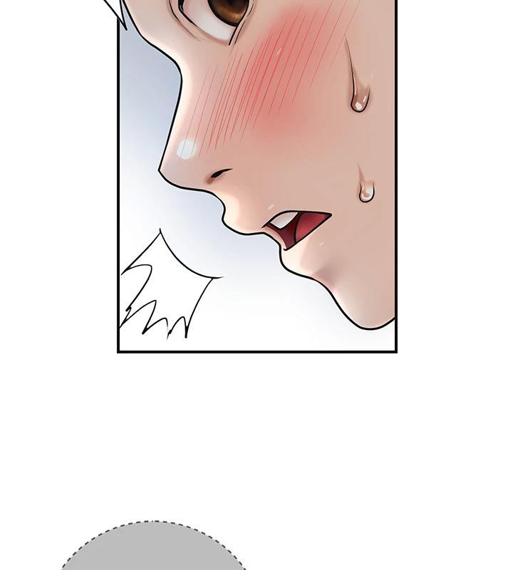 花容濕色:取花點第53話-輪流享受她的淫穴