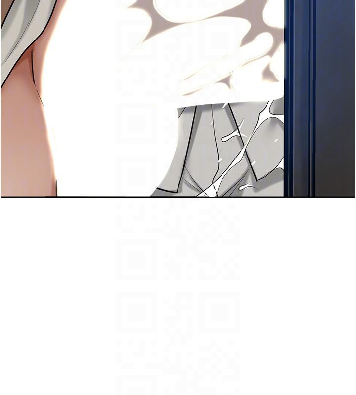 花容湿色:取花点第53話-輪流享受她的淫穴