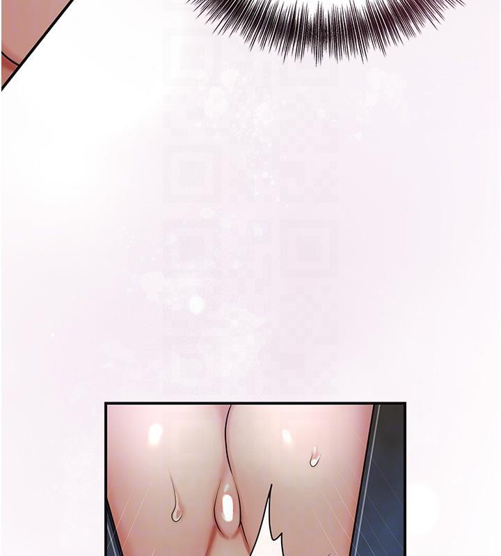 花容湿色:取花点第53話-輪流享受她的淫穴