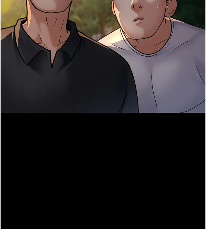 夜间诊疗室第106話-主人,請幫幫我!