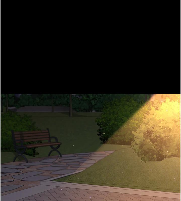 夜间诊疗室第106話-主人,請幫幫我!