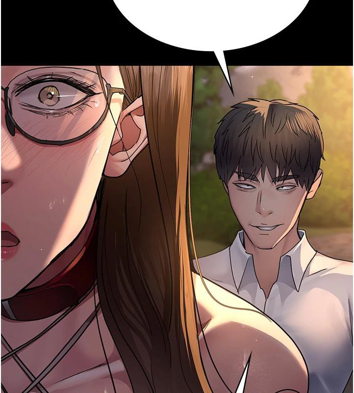 夜间诊疗室第106話-主人,請幫幫我!