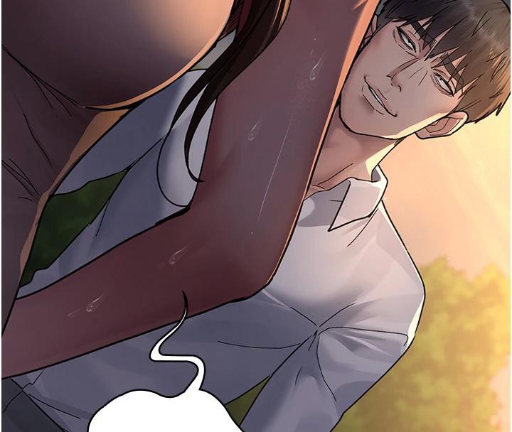 夜间诊疗室第106話-主人,請幫幫我!