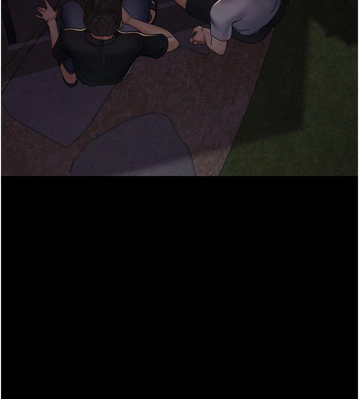 夜间诊疗室第106話-主人，請幫幫我!