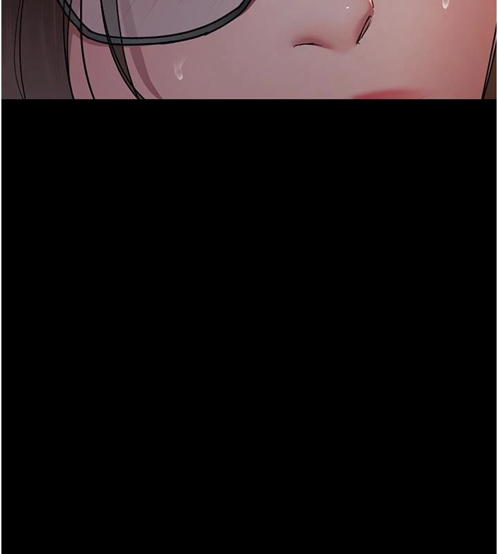 夜间诊疗室第106話-主人，請幫幫我!