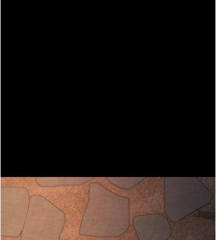 夜间诊疗室第106話-主人，請幫幫我!