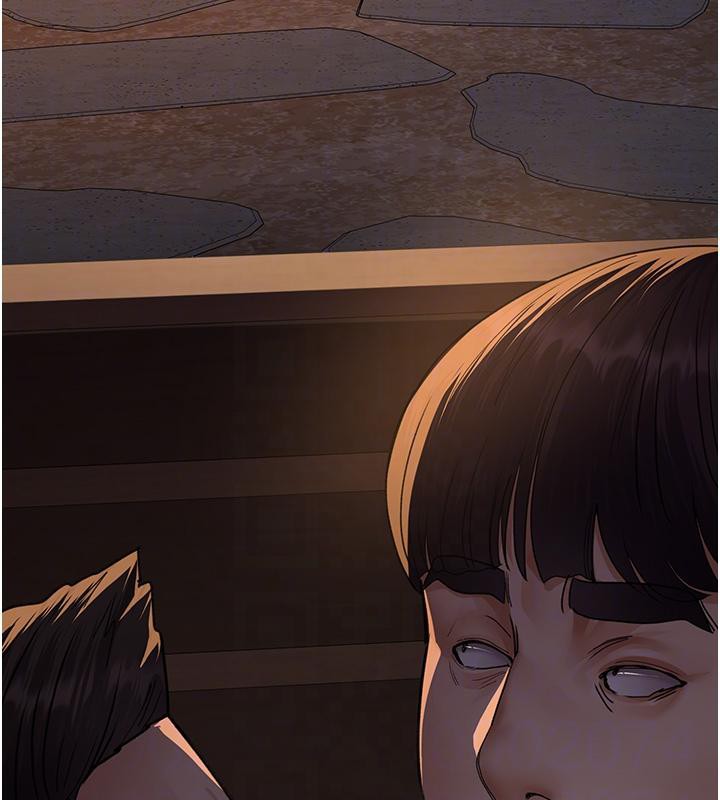 夜间诊疗室第106話-主人,請幫幫我!