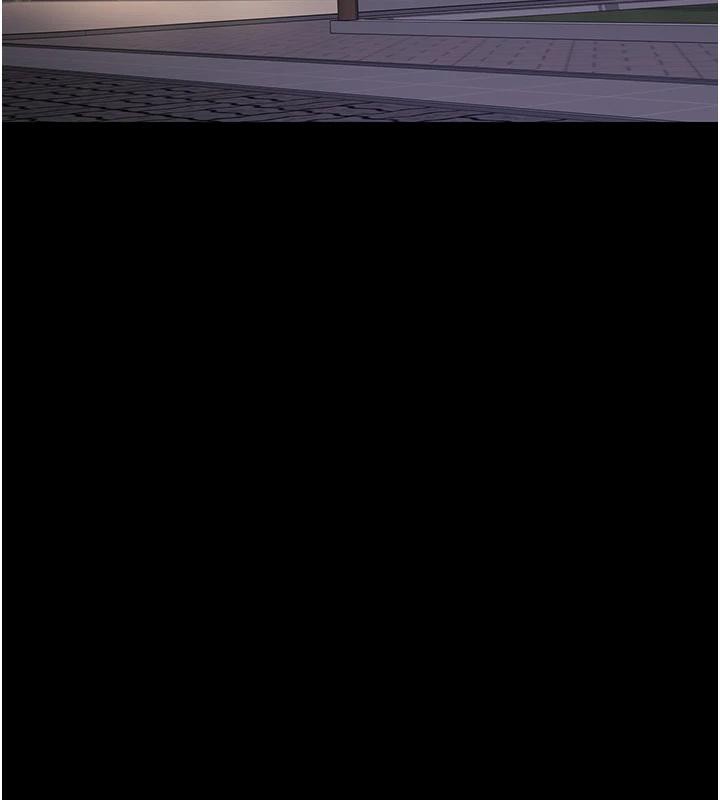 夜间诊疗室第106話-主人,請幫幫我!