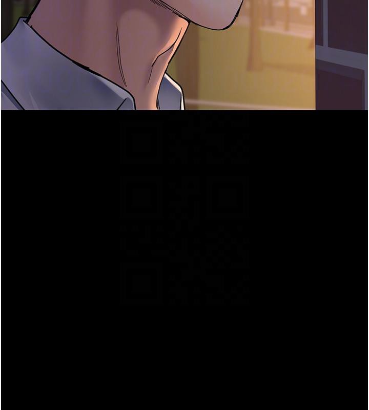 夜间诊疗室第106話-主人，請幫幫我!