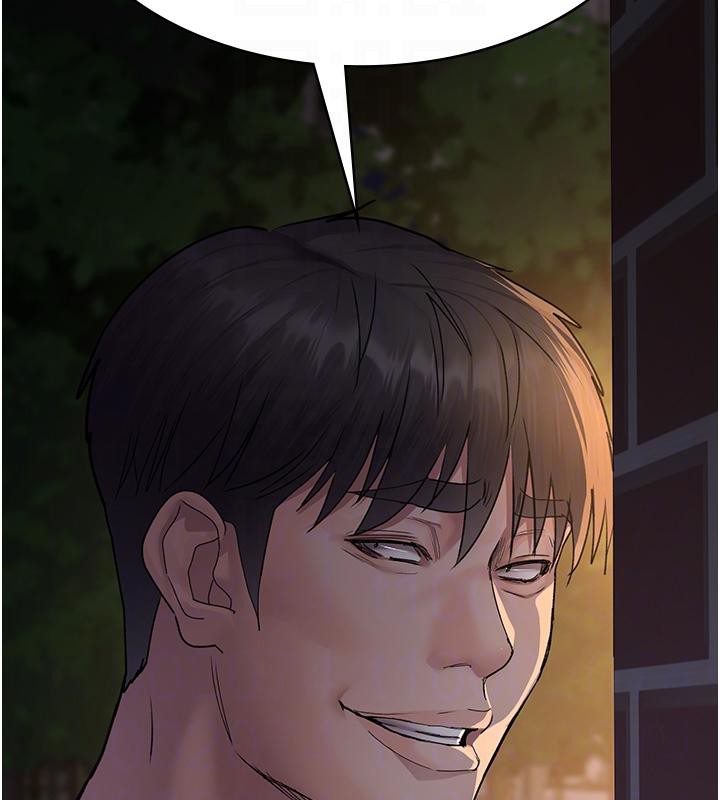 夜间诊疗室第106話-主人,請幫幫我!