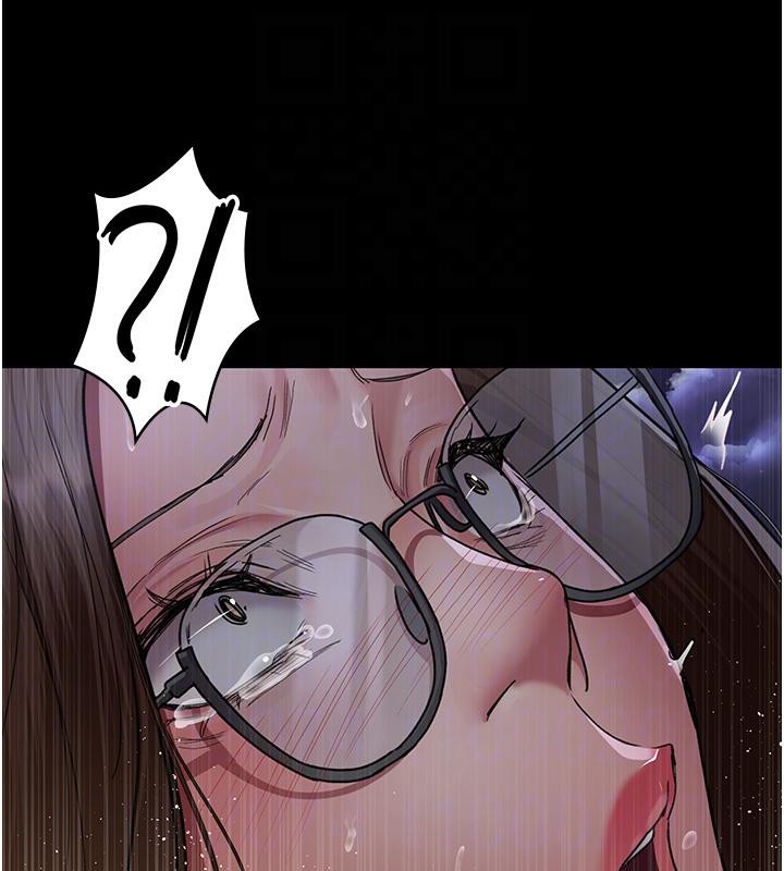 夜间诊疗室第106話-主人,請幫幫我!