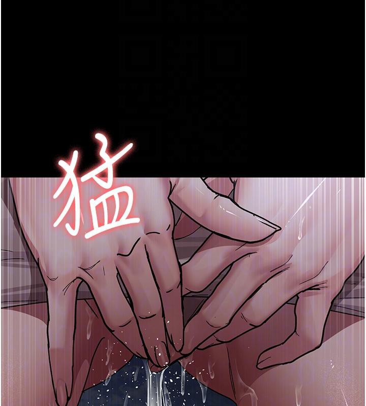 夜間診療室第106話-主人，請幫幫我!