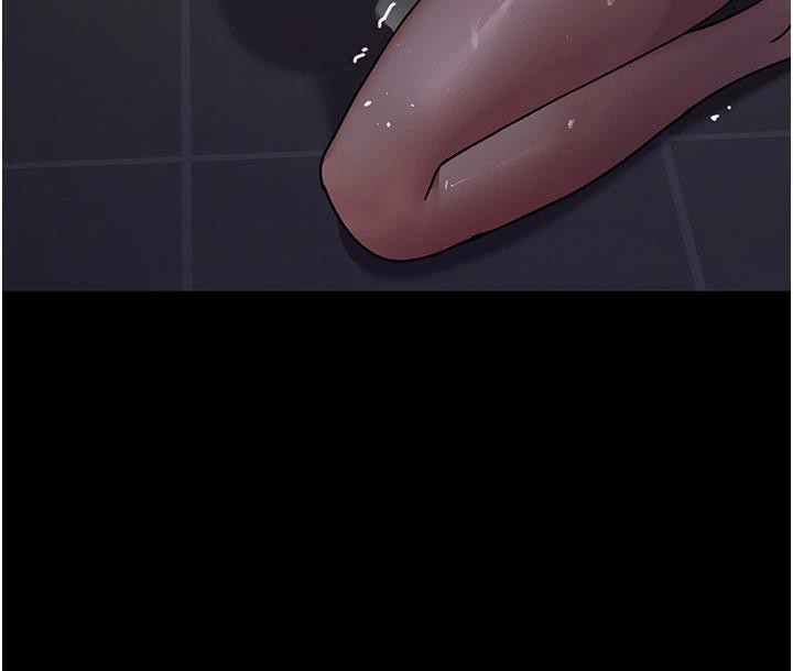 夜间诊疗室第106話-主人，請幫幫我!