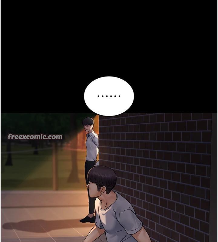 夜间诊疗室第106話-主人,請幫幫我!