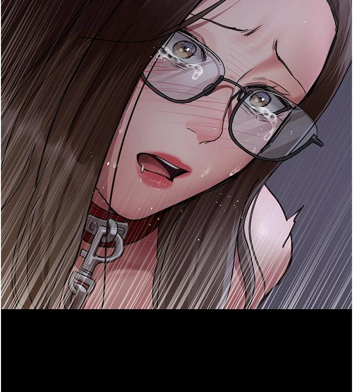 夜间诊疗室第106話-主人，請幫幫我!