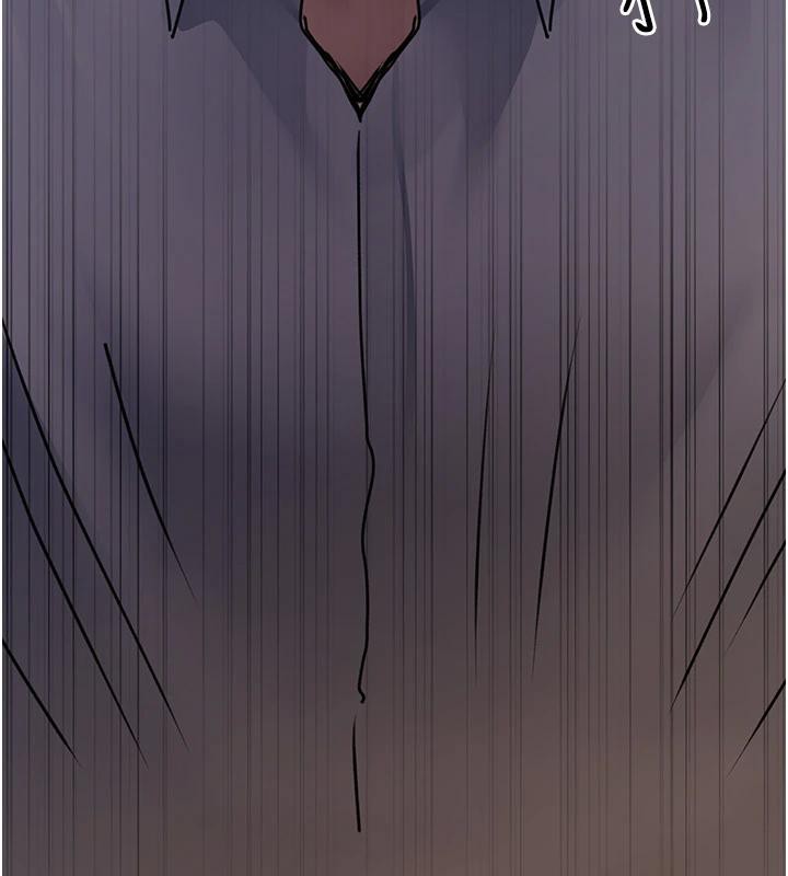 夜间诊疗室第106話-主人，請幫幫我!