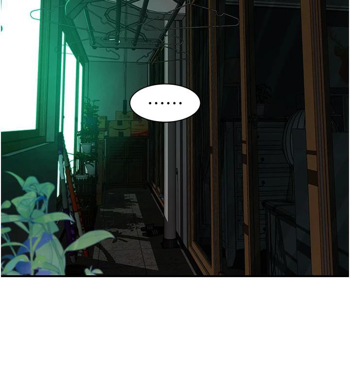 继母的香味第98話-媽媽的奶好好吸