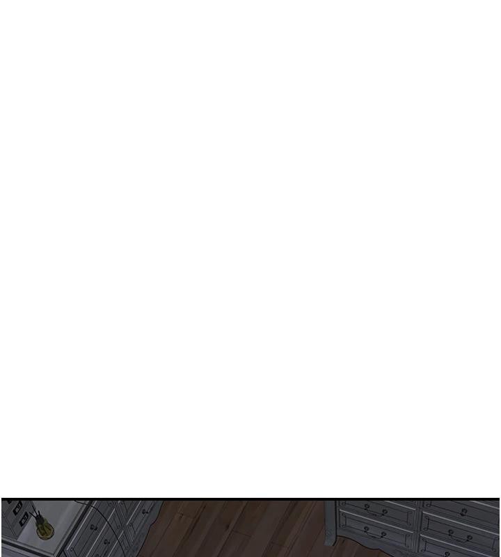 繼母的香味第98話-媽媽的奶好好吸