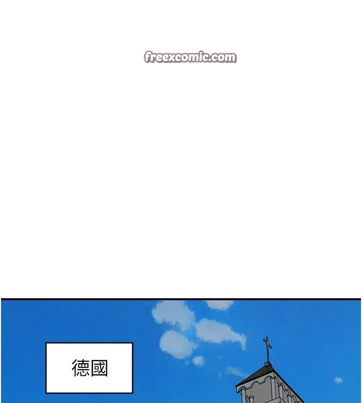 继母的香味第98話-媽媽的奶好好吸