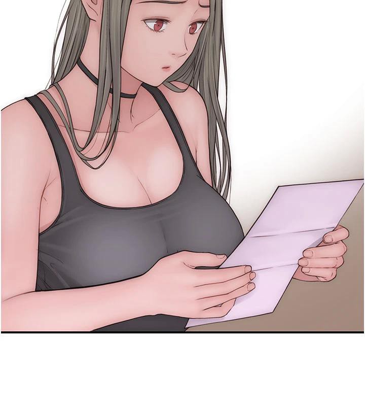 继母的香味第98話-媽媽的奶好好吸