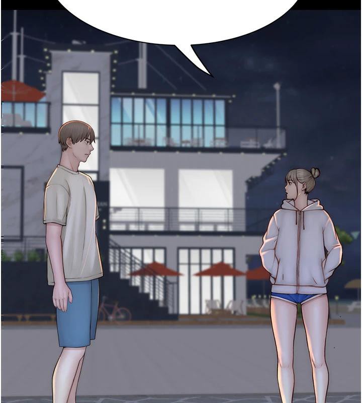 继母的香味第98話-媽媽的奶好好吸