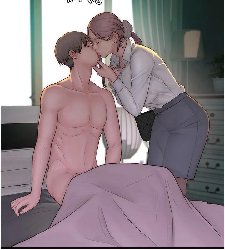 继母的香味第98話-媽媽的奶好好吸