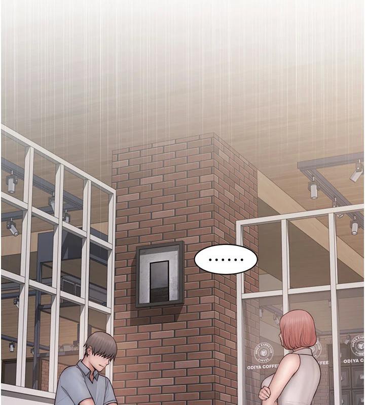 继母的香味第98話-媽媽的奶好好吸