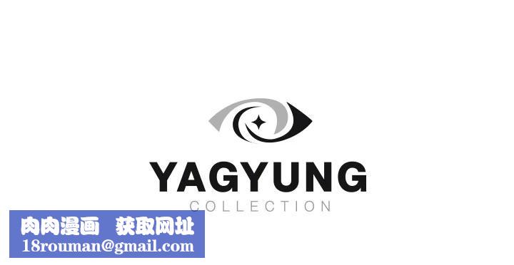 继母的香味第98話-媽媽的奶好好吸